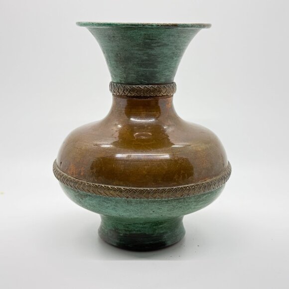 Source Unknown Other - Vintage Mexican Two Toned Copper Vase